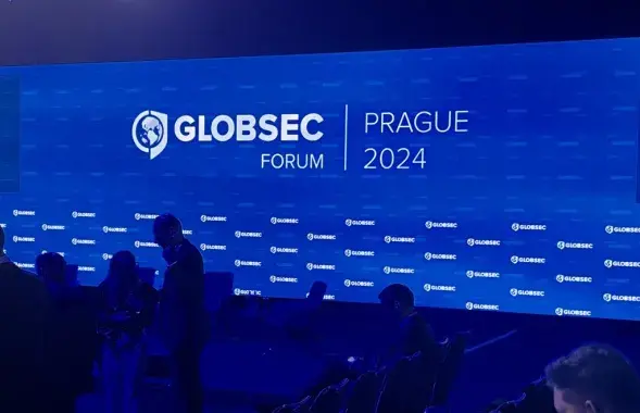 GLOBSEC в Праге
