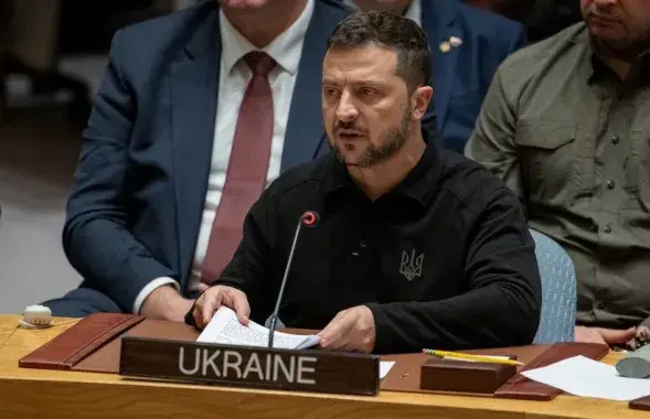 Владимир Зеленский
