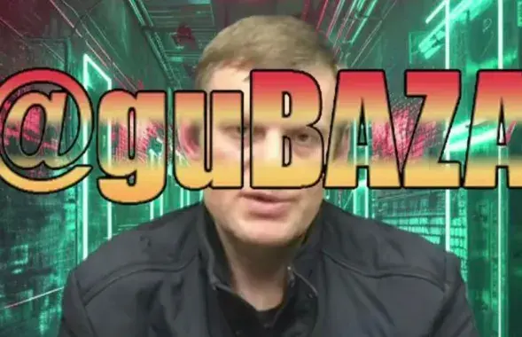Задержали мужчину

