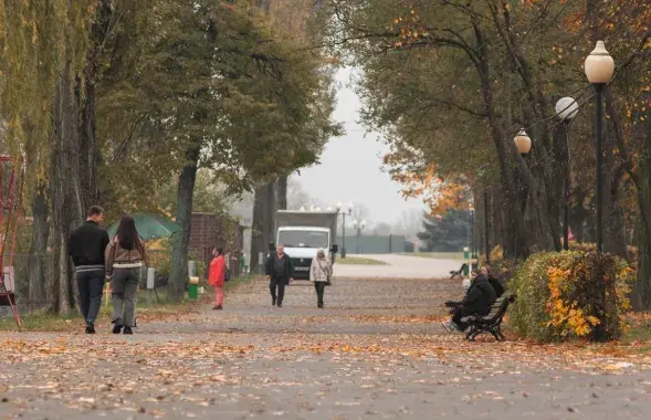 Восеньскі парк
