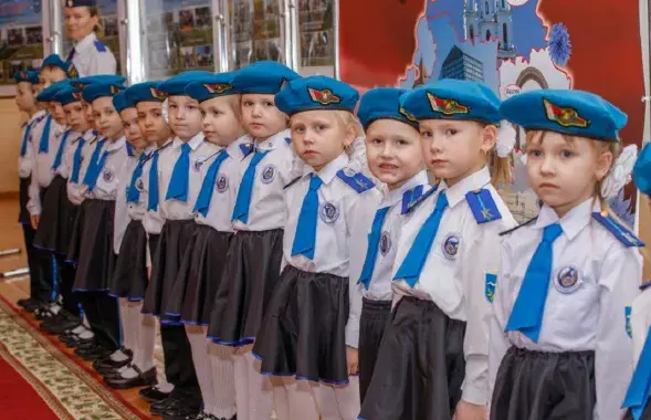 "Young patriots"&nbsp;

