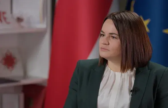 Светлана Тихановская
