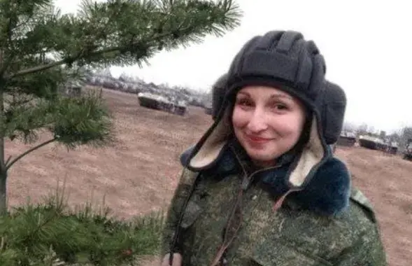Ганна Траян
