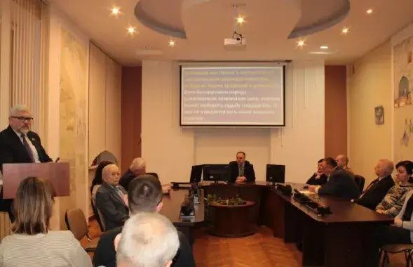 Прапагандысцкае мерапрыемства ў Інстытуце гісторыі НАН, прысвечанае "выбарам"
