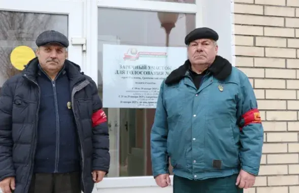 Ошмянские "добровольцы"
