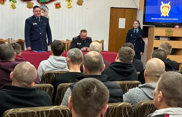 Выступает прокурор района
