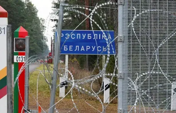 Беларусь за колючей проволокой
