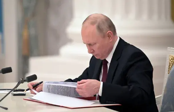 Уладзімір Пуцін
