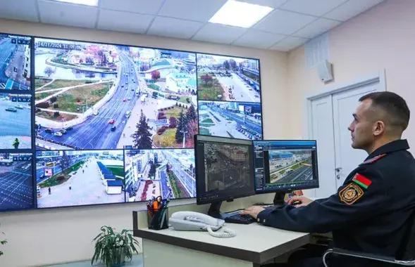 "Рэспубліканская сістэма маніторынгу грамадскай бяспекі" 
