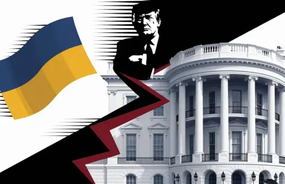 Белый дом, Трамп и флаг Украины
