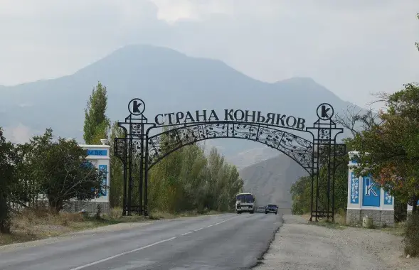 Кактэбель
