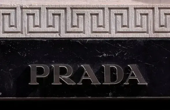 Prada можа стварыць кангламерат з абаротам каля 6 мільярдаў еўра

