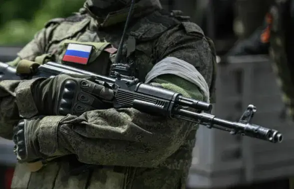 Российская армия

