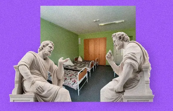 Психиатрия в Беларуси
