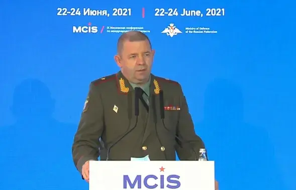 Генерал Ярослав Москалик
