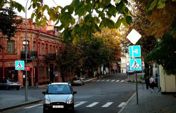 Минск
