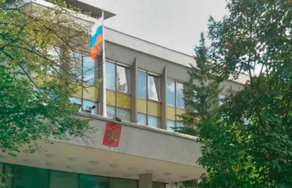 Посольство России в Швеции

