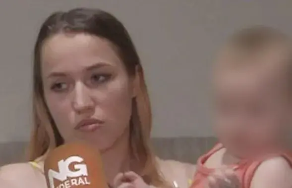 Беларуска Аляксандра
