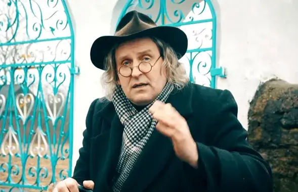 Юрий Жигамонт
