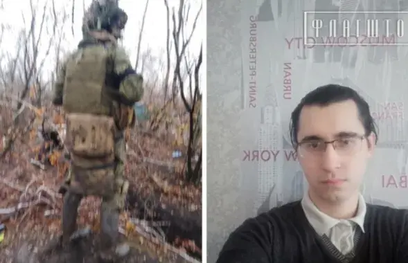 Александр Витухновский
