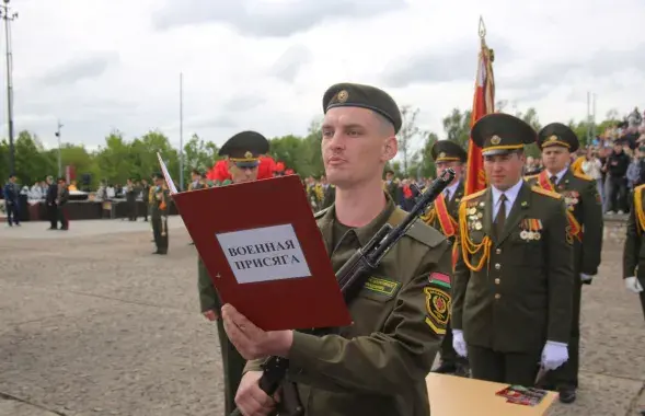 Присяга, иллюстративное фото
