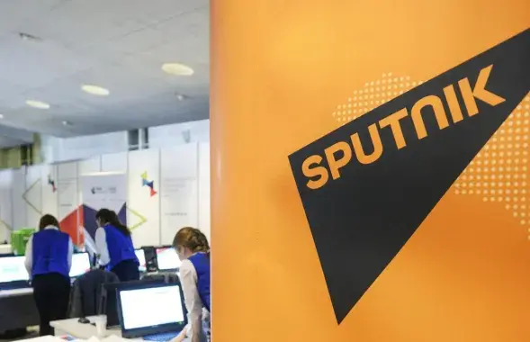 Агентство Sputnik
