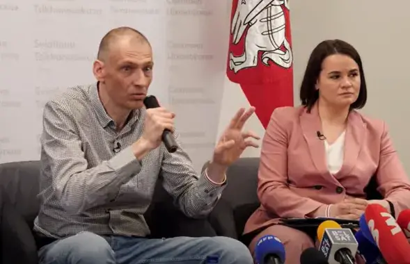 Сяргей і Святлана Ціханоўскія
