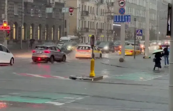 Ливень в Минске
