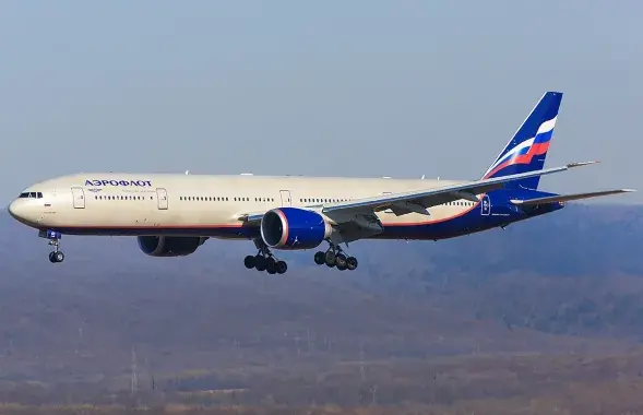 Aeroflot
