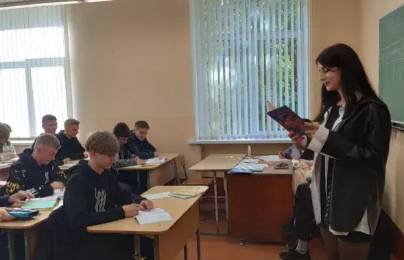 Учитель в Беларуси
