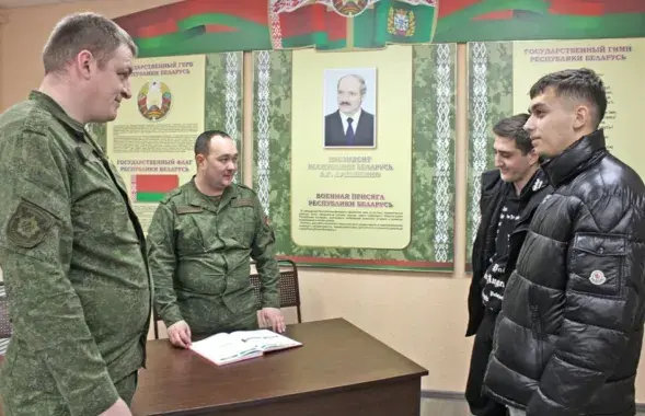 Ваенкамат, ілюстрацыйнае фота
