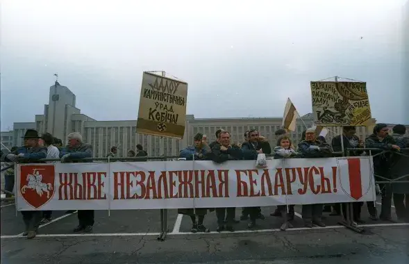 Мітынг у падтрымку незалежнасці Беларусі
