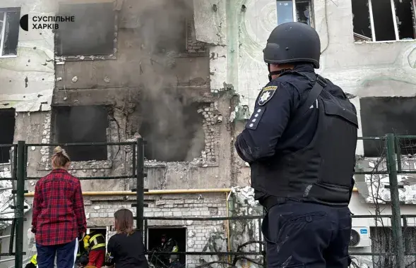 Харкаў
