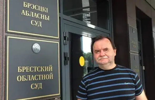 Журналиста Олега Супрунюка приговорили к трем годам лишения свободы
