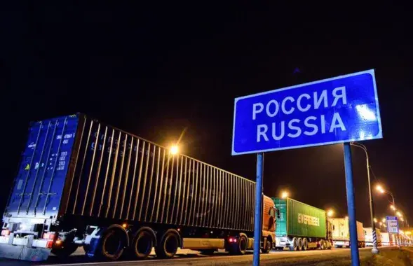 Белорусско-российская граница на трассе М1
