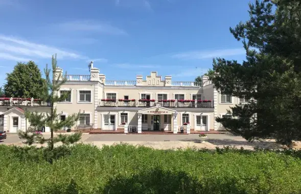 Гатэль на месцы былога маёнтка Дуніна-Марцінкевіча
