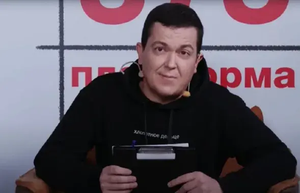 Кирилл Позняк
