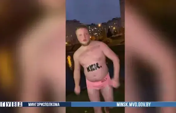Адзін з удзельнікаў конкурсу блогера Mellstroy
