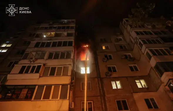 Расіяне атакавалі Кіеў
