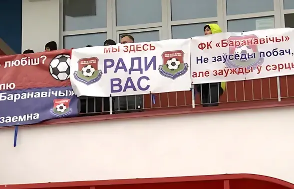 Гістарычная падзея для горада з насельніцтвам у 170 000 чалавек
