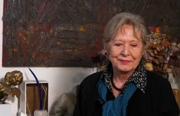 Хелена Тршештикова
