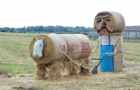 Улыбнись, ты в Беларуси!
