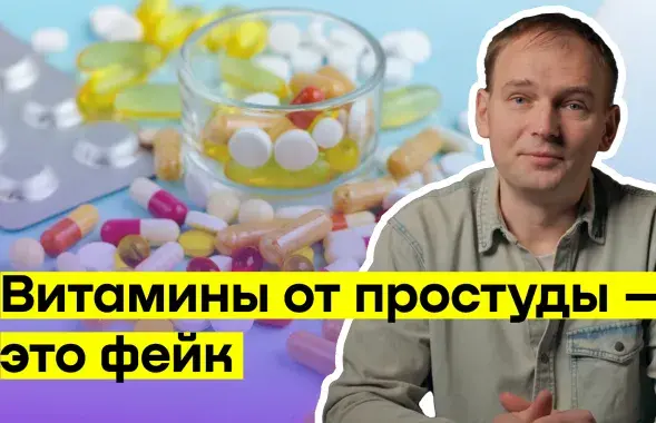 Доктар Уладзімір Пікірэня
