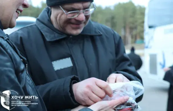 Віктар Бабарыка
