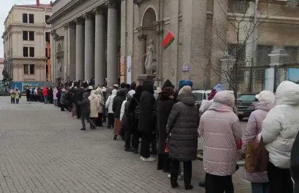 Нацыянальны мастацкі музей
