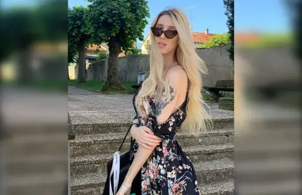 Диана
