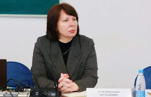 Алена Круталевіч
