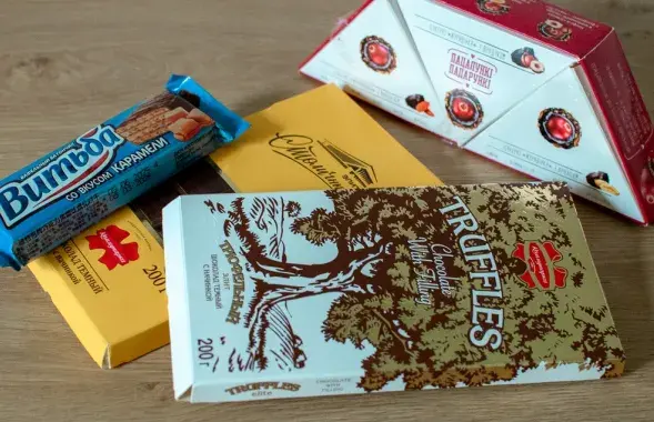Прысмакі патаннеюць?
