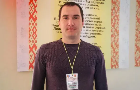 Сергей Пахомов

