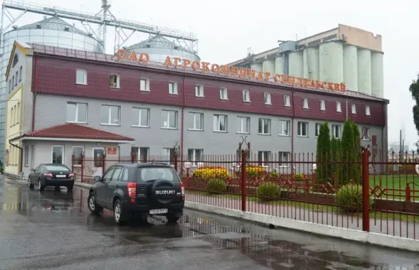 Агрокомбинат "Скидельский", иллюстративное фото
